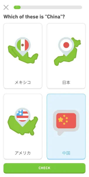 题目截图